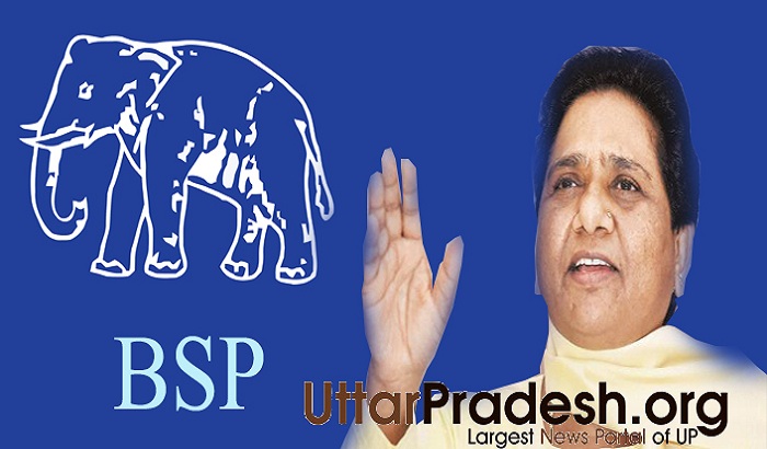 BSP supremo Mayawati divides UP into six sectors