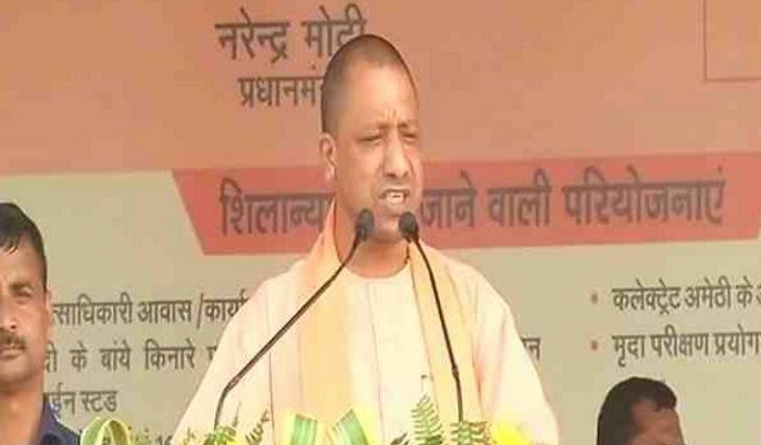 PM Modi did what ever happened- CM Yogi AdityanathPM Modi did what ever happened- CM Yogi Adityanath