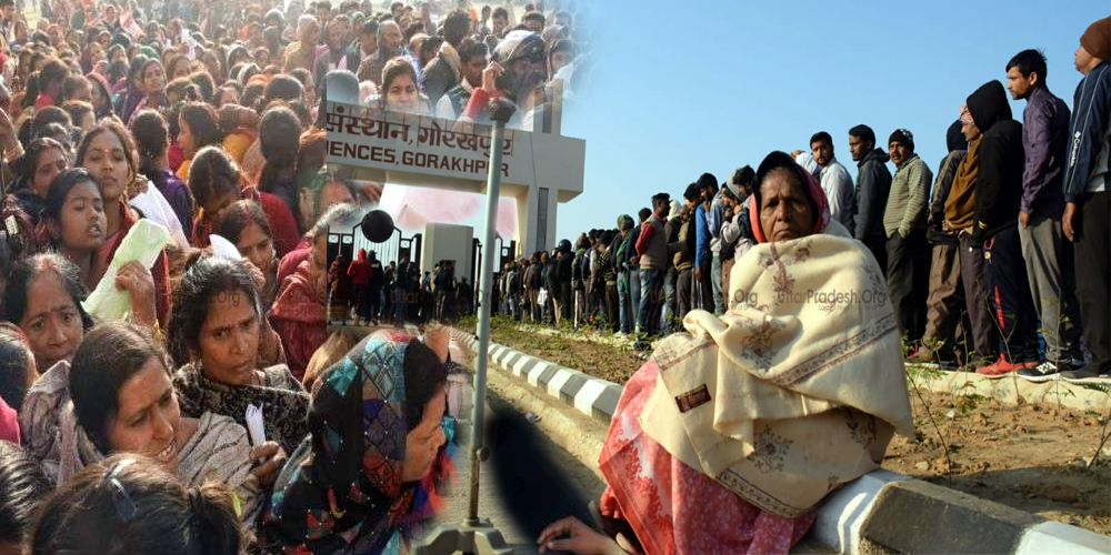 Panic In AIIMS Gorakhpur Many Patients and Policemen Injured