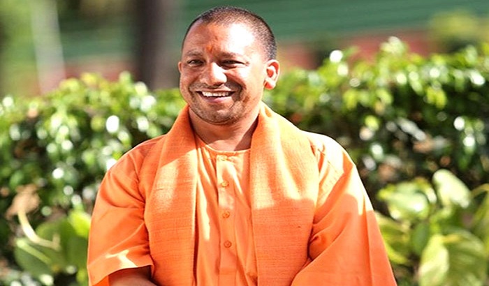 CM Yogi Adityanath