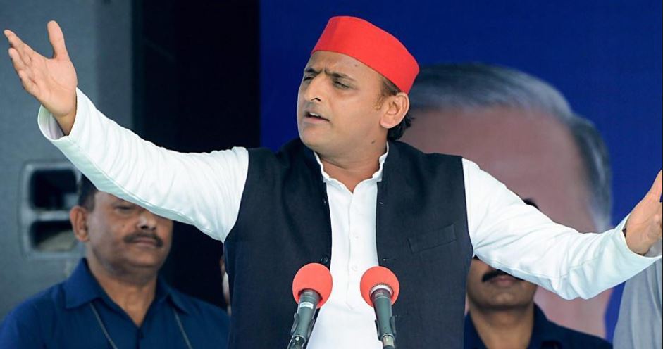 Akhilesh Yadav