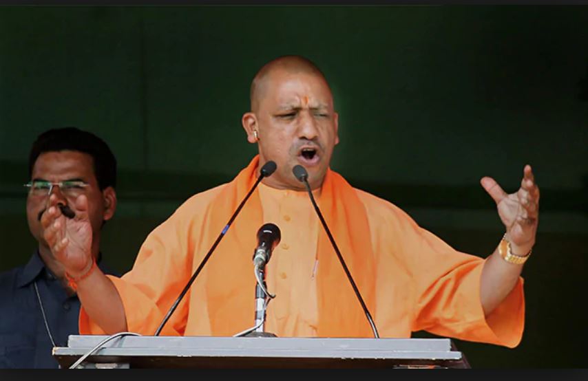 Chief Minister Yogi Adityanath