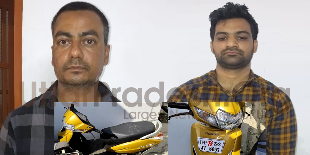 Two Wanted Criminal Arrested of Serial Killer Brother Salim Rustam Sohrab Gang