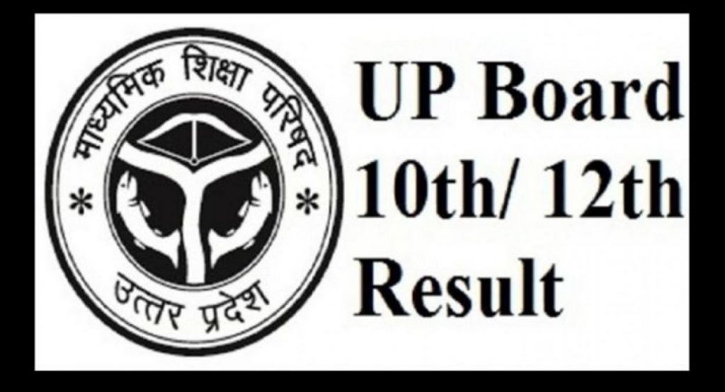 up board result