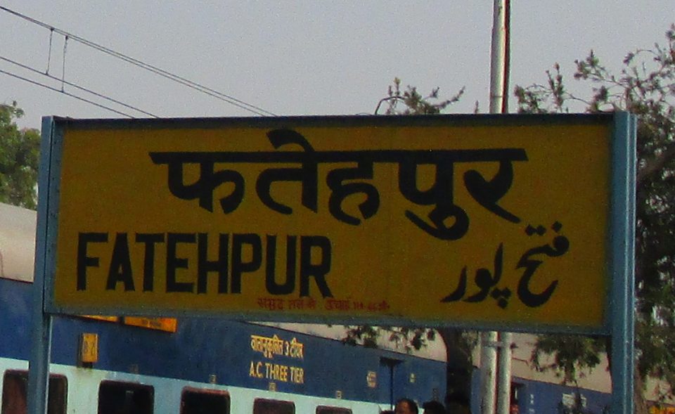 Fatehpur