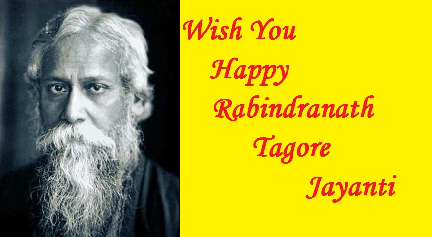 Rabindranath Tagore Jayanti 2019 Few Facts On His Birth Anniversary