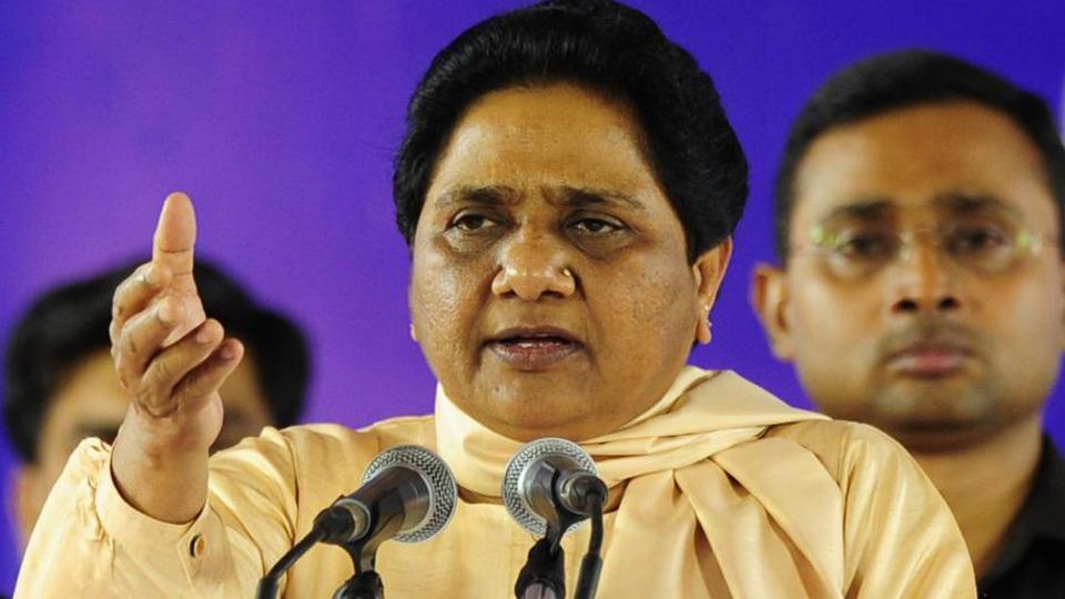 Bahujan Samaj Party Chief Mayawati