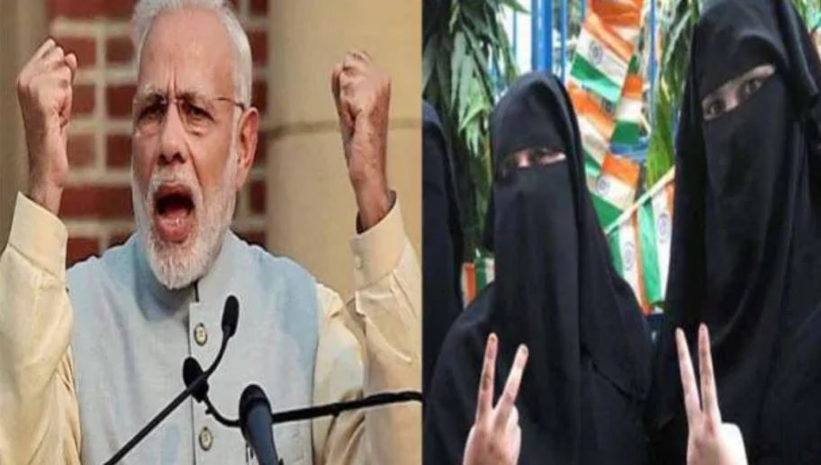 triple talaq bill passed in rajya sabha