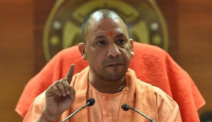 Chief Minister Yogi Adityanath