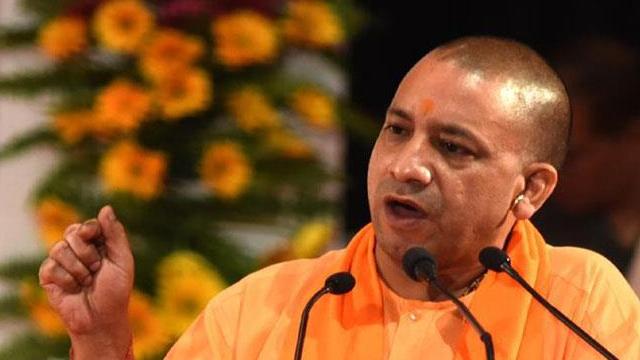 CM yogi adityanath