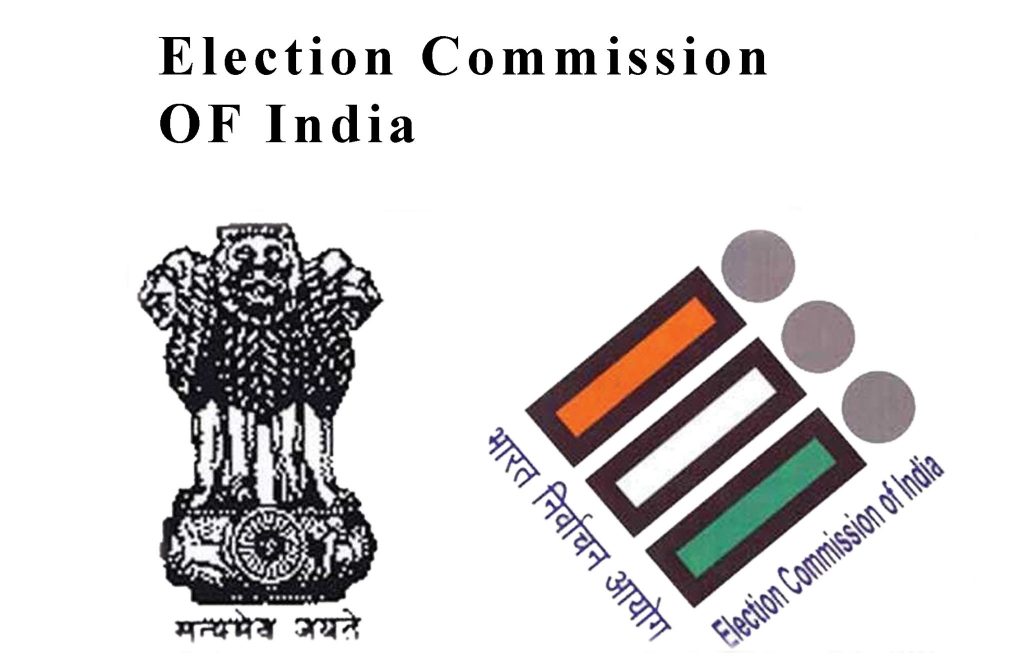 Election Commission of India