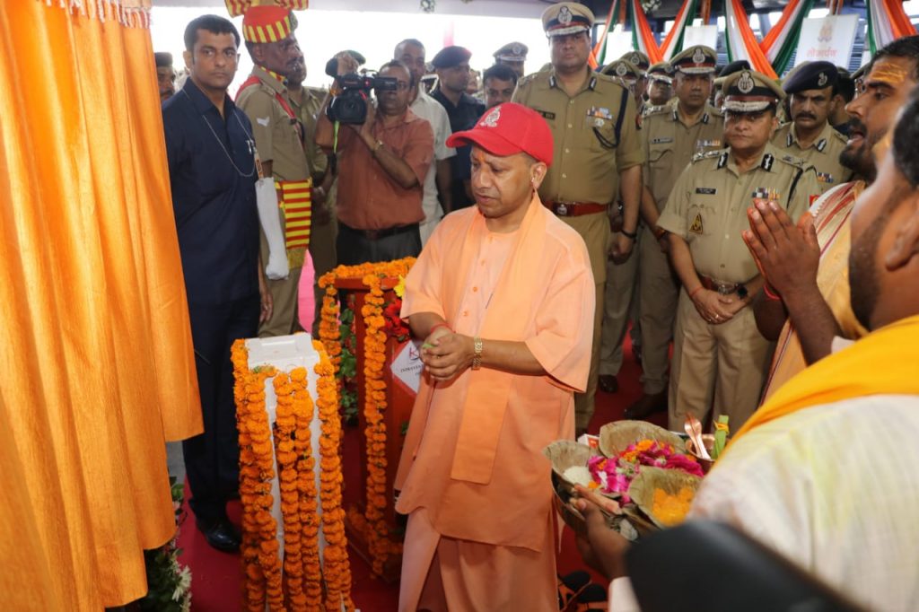 CM Yogi