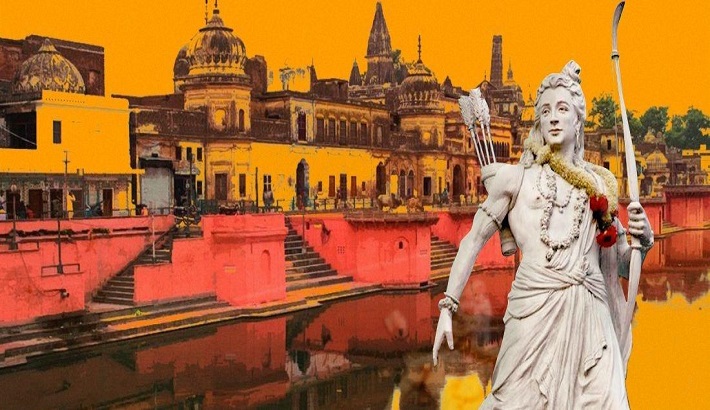 ayodhya