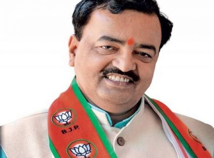 deputy-cm-kp-maurya