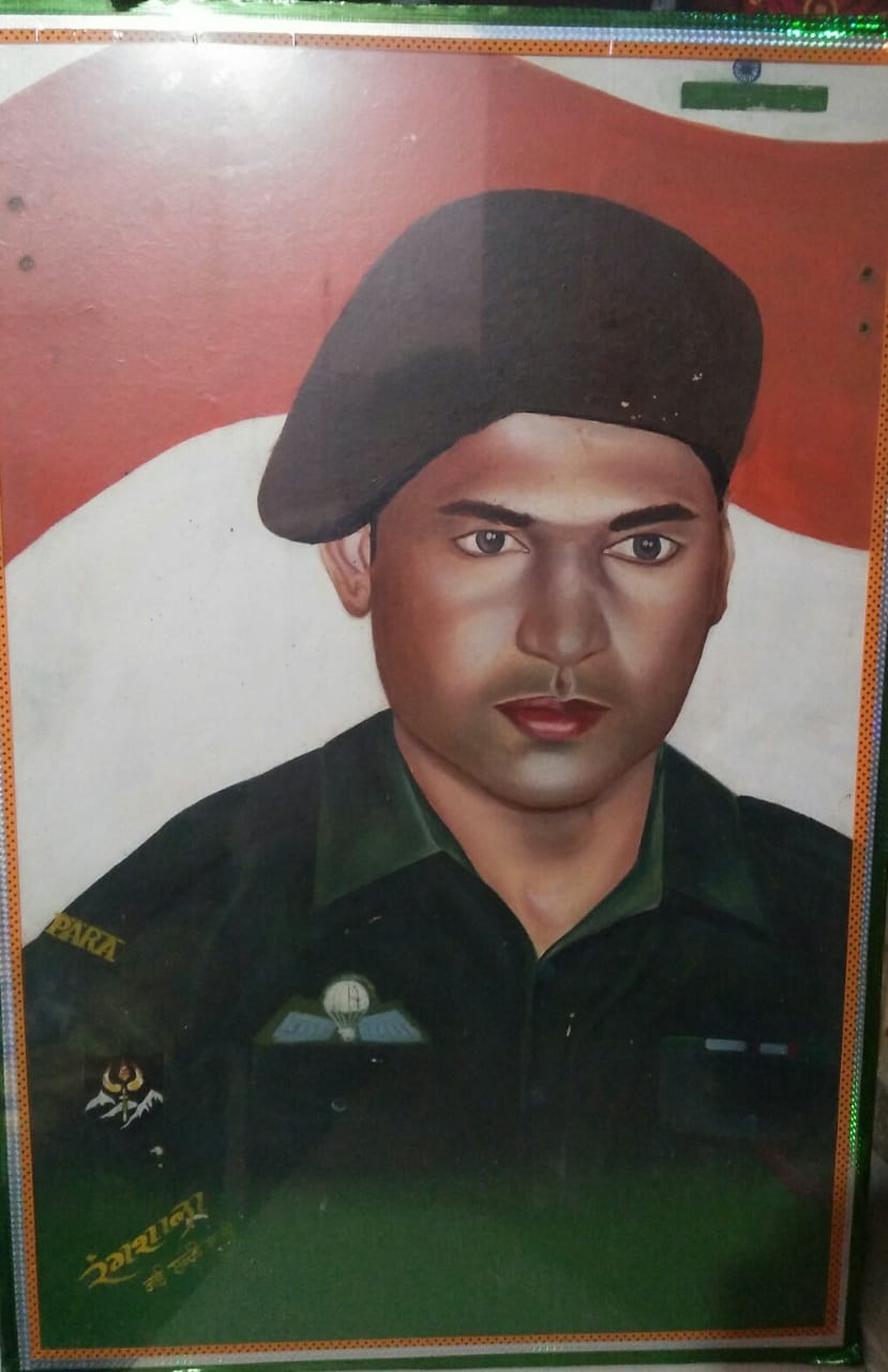 shaheed maan singh1