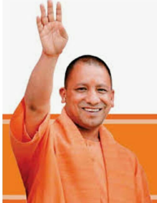 Yogi Adityanath