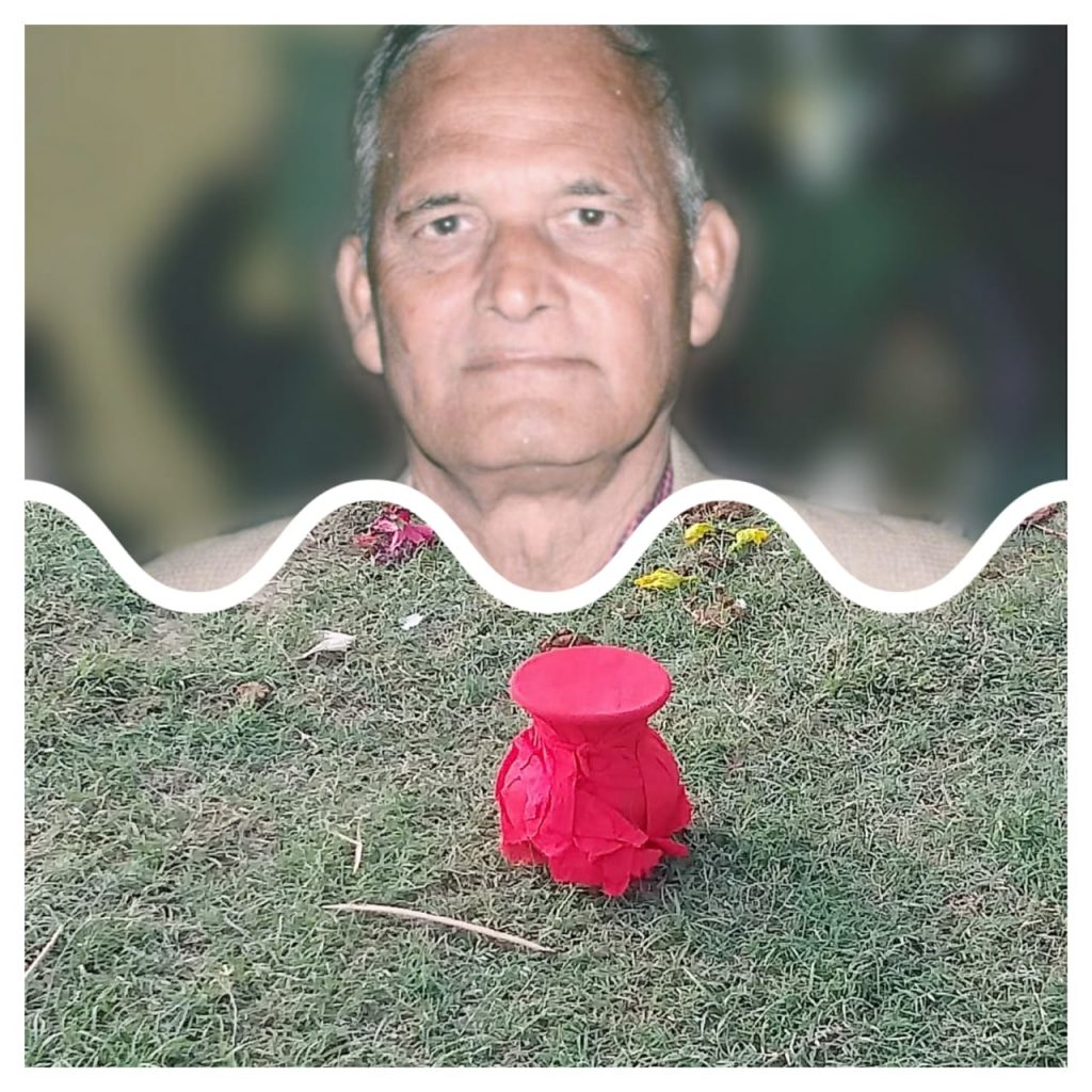 late omkarnath pandey