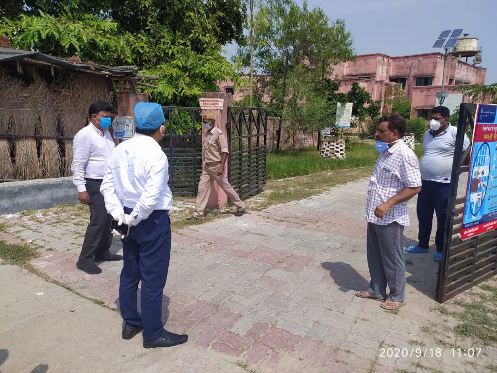 unnao inspection