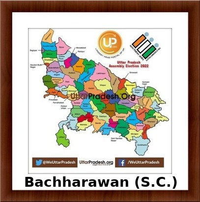 Bachharawan Election Results 2022 - Know about Uttar Pradesh Bachharawan Assembly (Vidhan Sabha) constituency election news