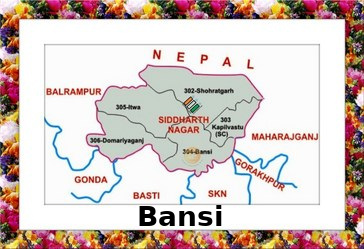 Bansi Election Results 2022 - Know about Uttar Pradesh Bansi Assembly (Vidhan Sabha) constituency election news