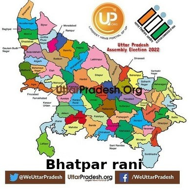 Bhatpar rani Election Results 2022 - Know about Uttar Pradesh Bhatpar rani Assembly (Vidhan Sabha) constituency election news