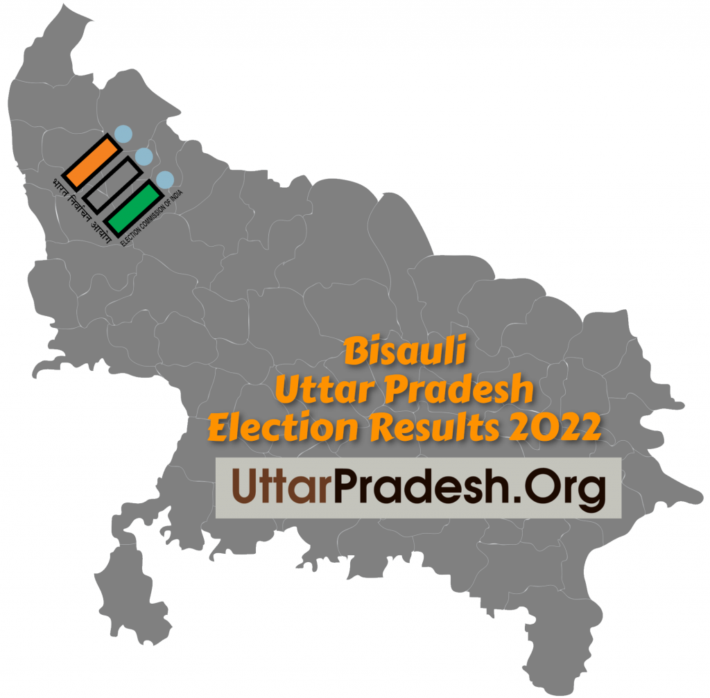 Bisauli Election Results 2022 - Know about Uttar Pradesh Bisauli Assembly (Vidhan Sabha) constituency election news