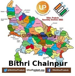 Bithri Chainpur Election Results 2022 - Know about Uttar Pradesh Bithri Chainpur Assembly (Vidhan Sabha) constituency election news