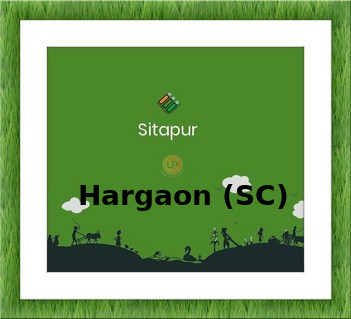 Hargaon Election Results 2022 - Know about Uttar Pradesh Hargaon Assembly (Vidhan Sabha) constituency election news