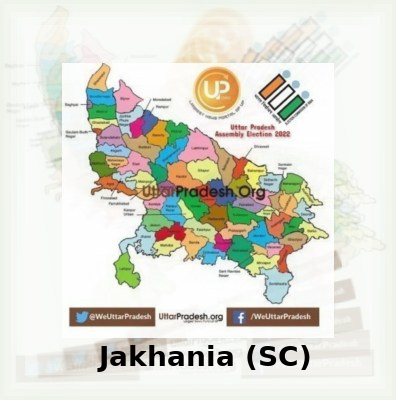 Jakhania Election Results 2022 - Know about Uttar Pradesh Jakhania Assembly (Vidhan Sabha) constituency election news