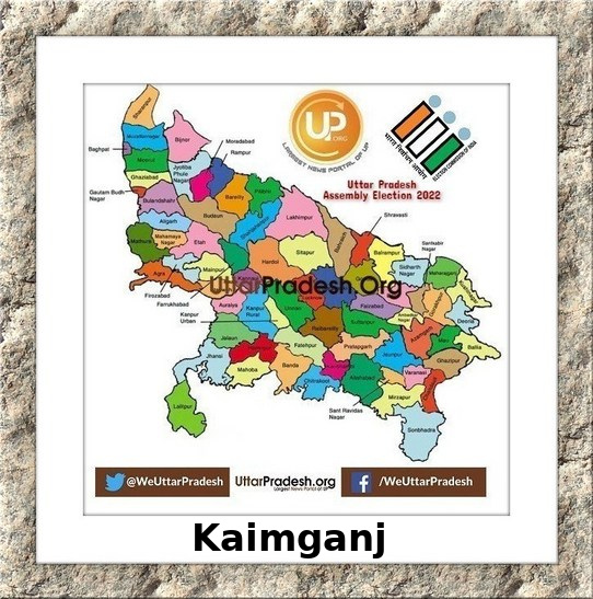 Kaimganj Election Results 2022 - Know about Uttar Pradesh Kaimganj Assembly (Vidhan Sabha) constituency election news