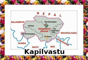 Kapilvastu Election Results 2022 - Know about Uttar Pradesh Kapilvastu Assembly (Vidhan Sabha) constituency election news