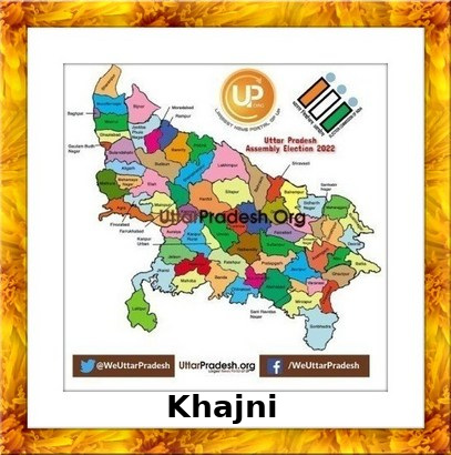 Khajni Election Results 2022 - Know about Uttar Pradesh Khajni Assembly (Vidhan Sabha) constituency election news