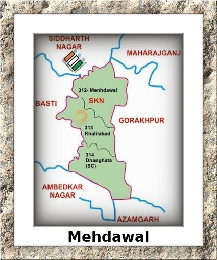 Mehdawal Election Results 2022 - Know about Uttar Pradesh Mehdawal Assembly (Vidhan Sabha) constituency election news