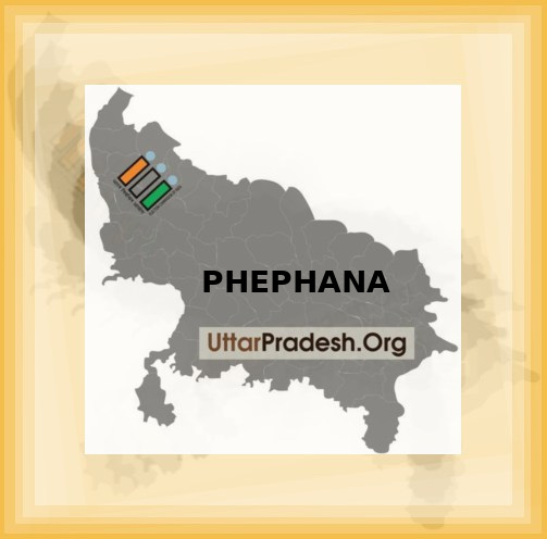 PHEPHANA Election Results 2022 - Know about Uttar Pradesh PHEPHANA Assembly (Vidhan Sabha) constituency election news