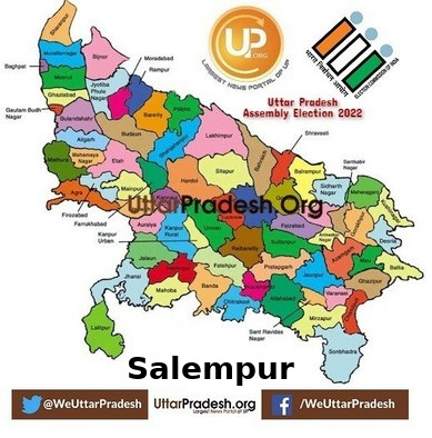 Salempur Election Results 2022 - Know about Uttar Pradesh Salempur Assembly (Vidhan Sabha) constituency election news