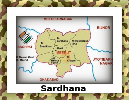 Sardhana Election Results 2022 - Know about Uttar Pradesh Sardhana Assembly (Vidhan Sabha) constituency election news