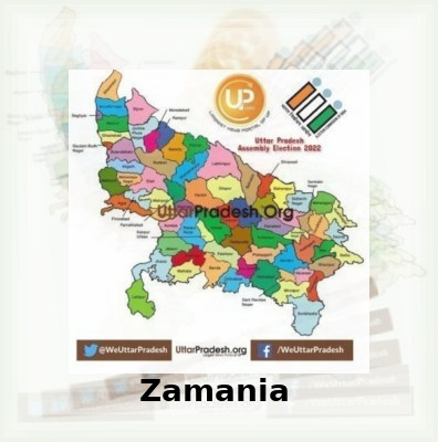 Zamania Election Results 2022 - Know about Uttar Pradesh Zamania Assembly (Vidhan Sabha) constituency election news