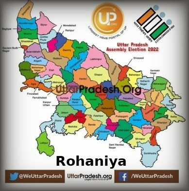 rohaniya-election-results-2022