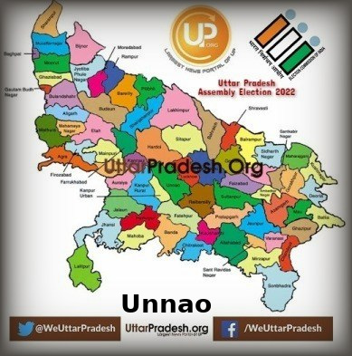 Unnao Election Results 2022 - Uttar Pradesh Election Results 2022