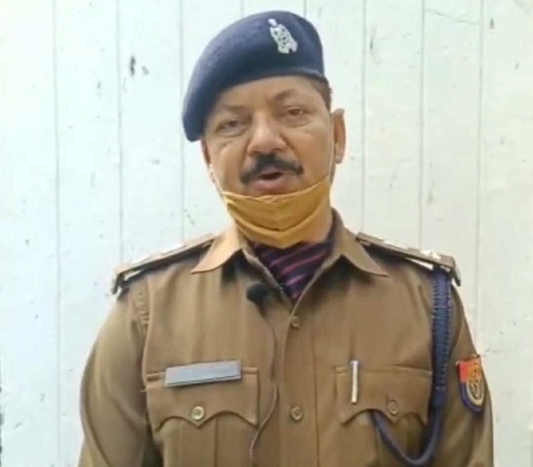 Additional Superintendent of Police Unnao