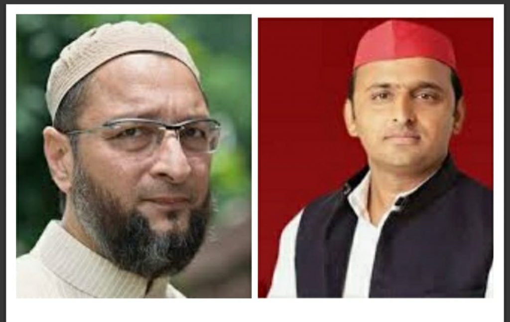 Asaduddin Owaisi Akhilesh Yadav