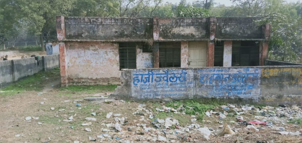 Health sub-center amethi