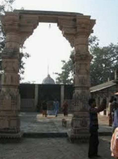 Ram Mandir