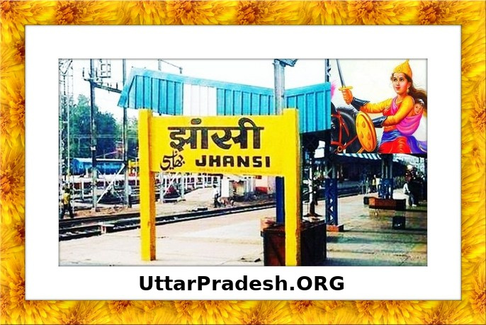 Jhansi UP Elections UttarPradesh.ORG