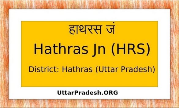 Hathras UP Elections UttarPradesh.ORG