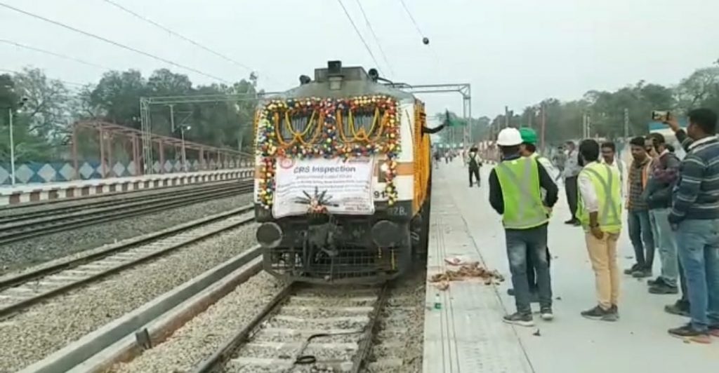 Madhosingh railway station