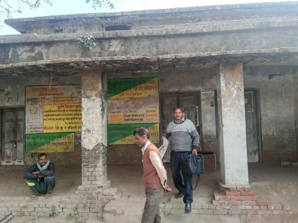 dilapidated building hardoi