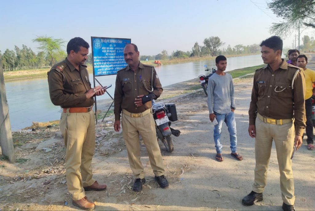 hardoi police founds body