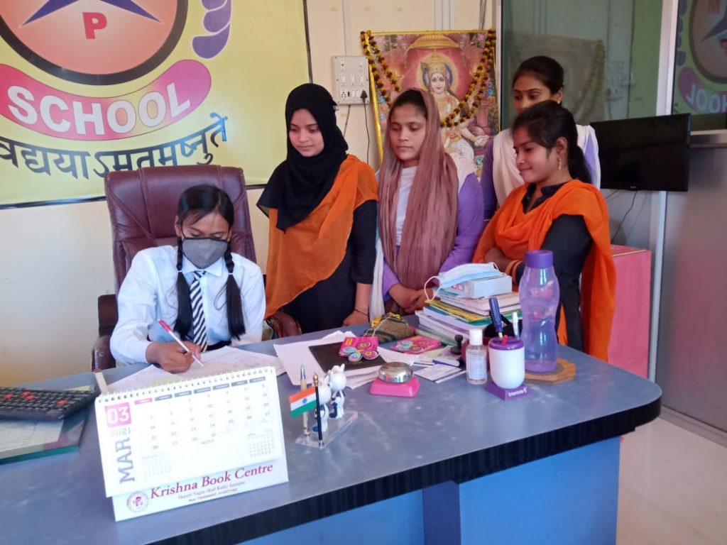 jaunpur girl made principal