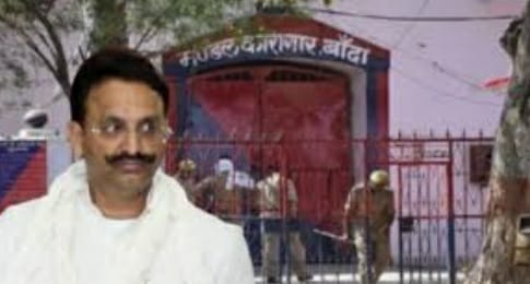 Mukhtar Ansari